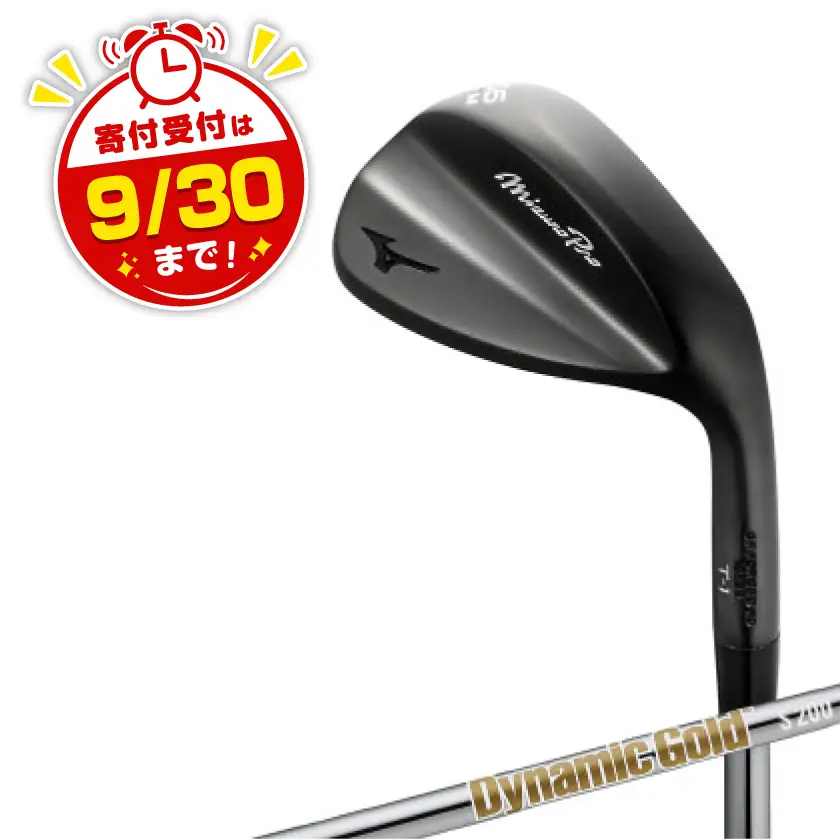 Mizuno Pro T-1 ウエッジ　ロフト角: 58-10(V-TYPE)5KJSB24290【1637674】