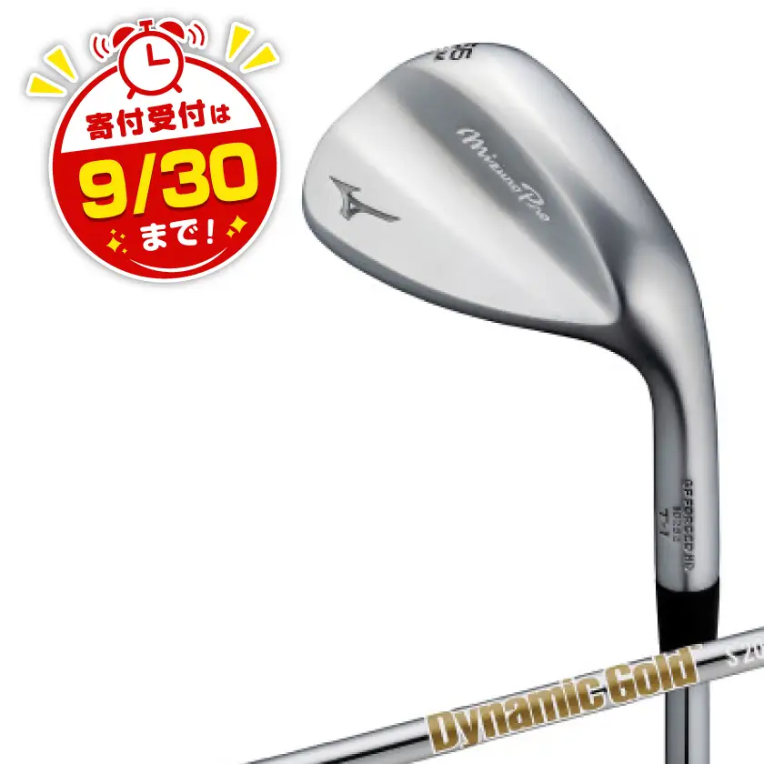 Mizuno Pro T-1 ウエッジ　 ロフト角52-10(S-TYPE) 5KJSB24190【1637677】