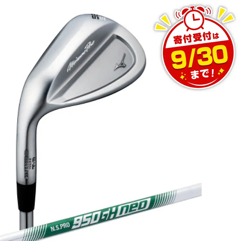 Mizuno Pro T-3 ウエッジ/左用ロフト角56-10(M-TYPE) 5KJKB24790【1637684】