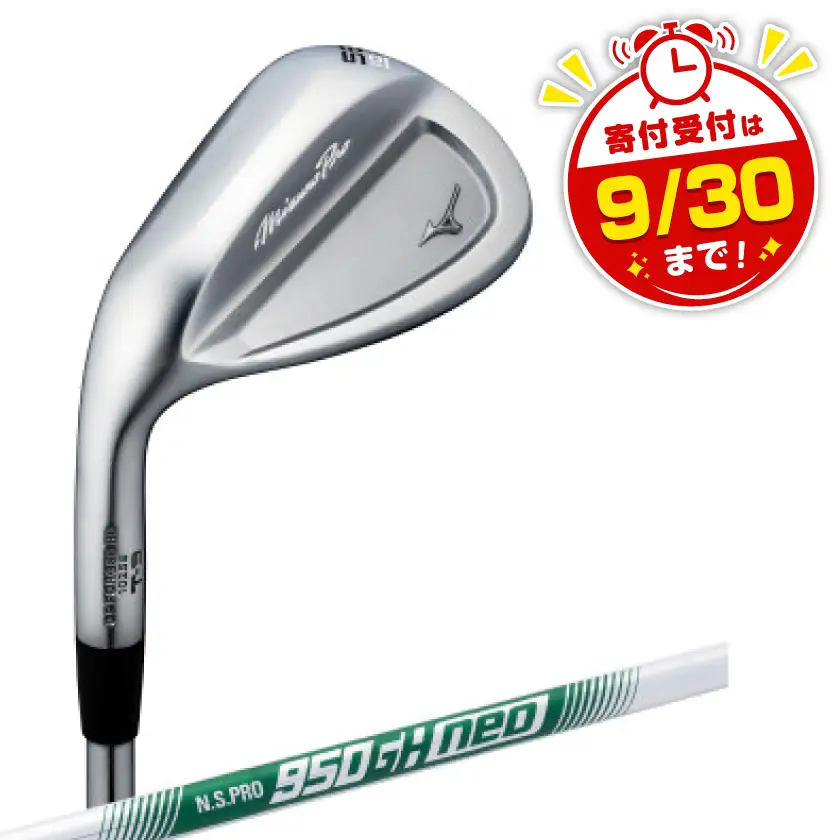 Mizuno Pro T-3 ウエッジ/左用ロフト角58-08(C-TYPE) 5KJKB24790【1637688】