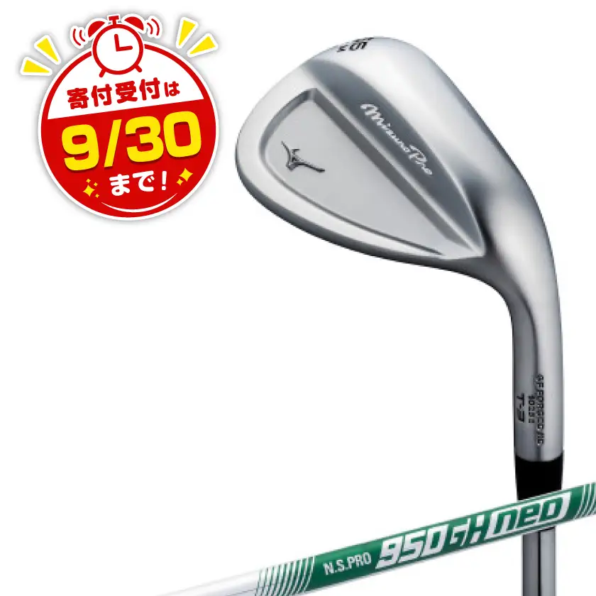 Mizuno Pro T-3 ウエッジ　ロフト角56-10(M-TYPE) 5KJKB24690【1637689】