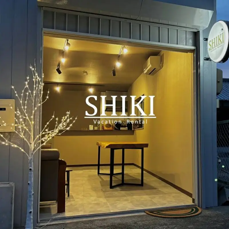 ＳＨＩＫＩ　‐しき‐〈海辺の一棟貸し宿〉3,000円分 【１組限定：素泊まり】完全プライベート ♪一棟丸ごと貸し切りプラン /幼児添い寝無料 / 禁煙  / 関西 和歌山 マリンスポーツ BBQ 海水浴 サーフィン 釣り 夏休み 体験 旅行【shi001】