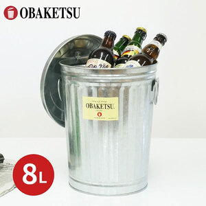 F10/8L　シルバー2個　店舗用什器 バケツ おしゃれ  日本製