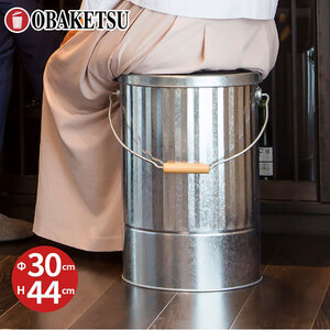 スツール 缶 クッション付き シルバー 日本製 スツール
