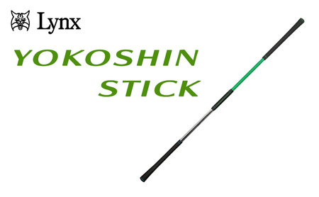 ゴルフ練習器具リンクスゴルフヨコシンスティックゴルフ練習器具【1本】