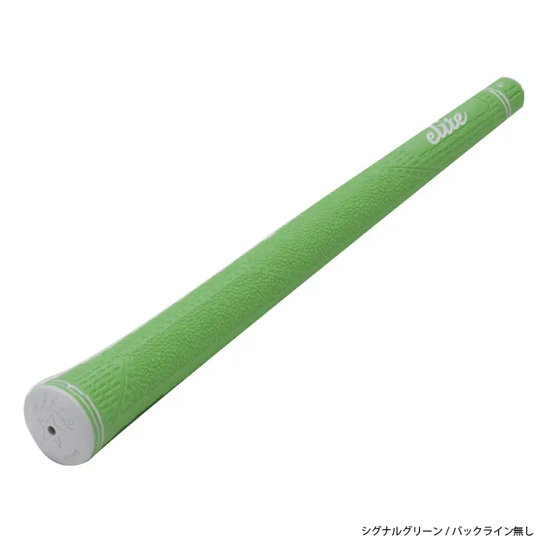 CX46バックライン無シグナルグリーン ゴルフグリップ 5本セット - 女性やジュニア向けの最軽量モデル