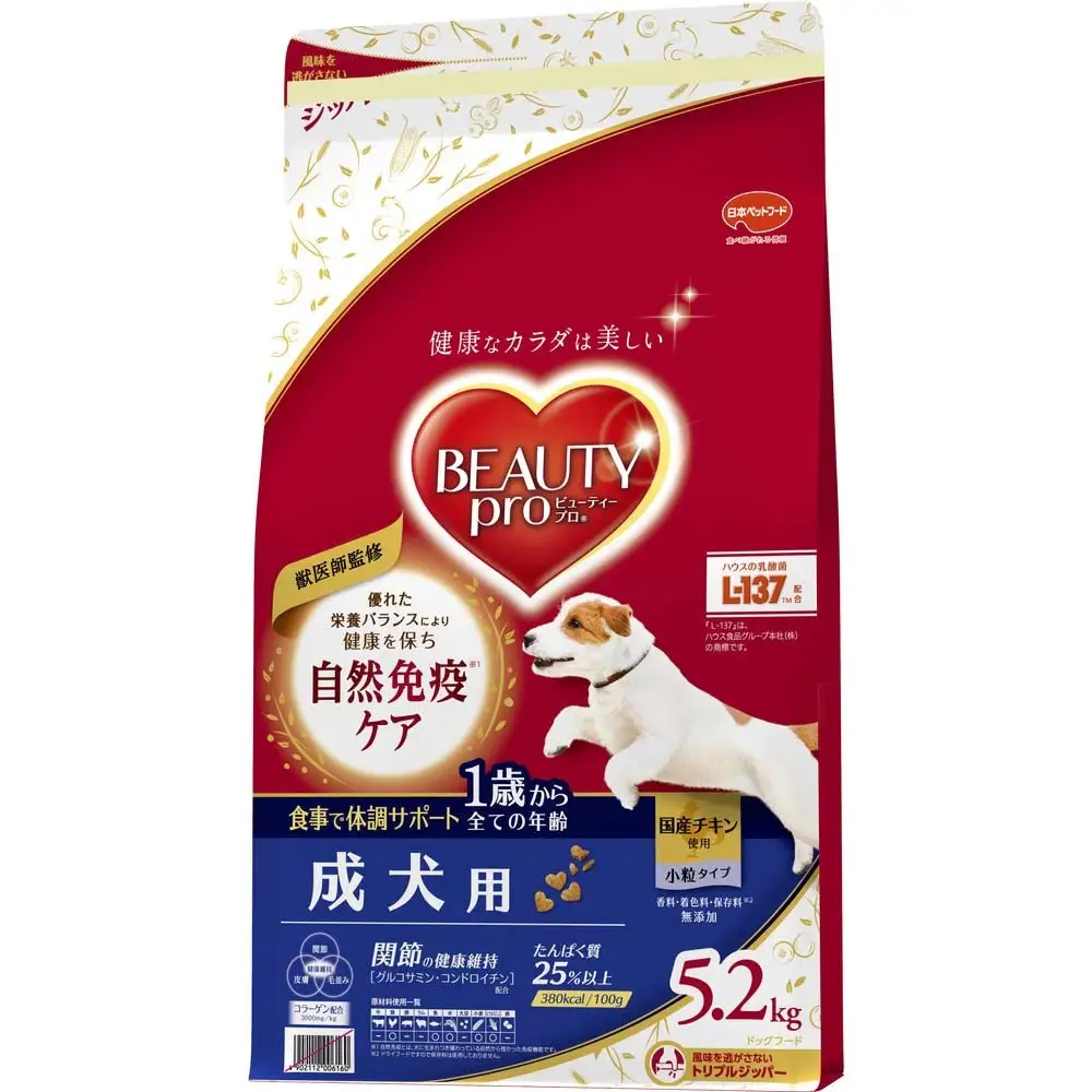 ビューティープロ ドッグ 成犬用 1歳から 5.2kg ｘ1(ケース単位) ドッグフード