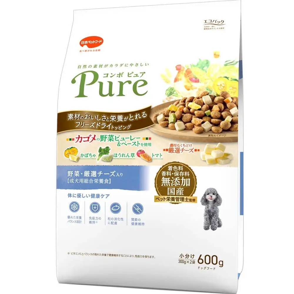 コンボ ピュア ドッグ 野菜・厳選チーズ入り 600g ｘ12(ケース単位) ドッグフード