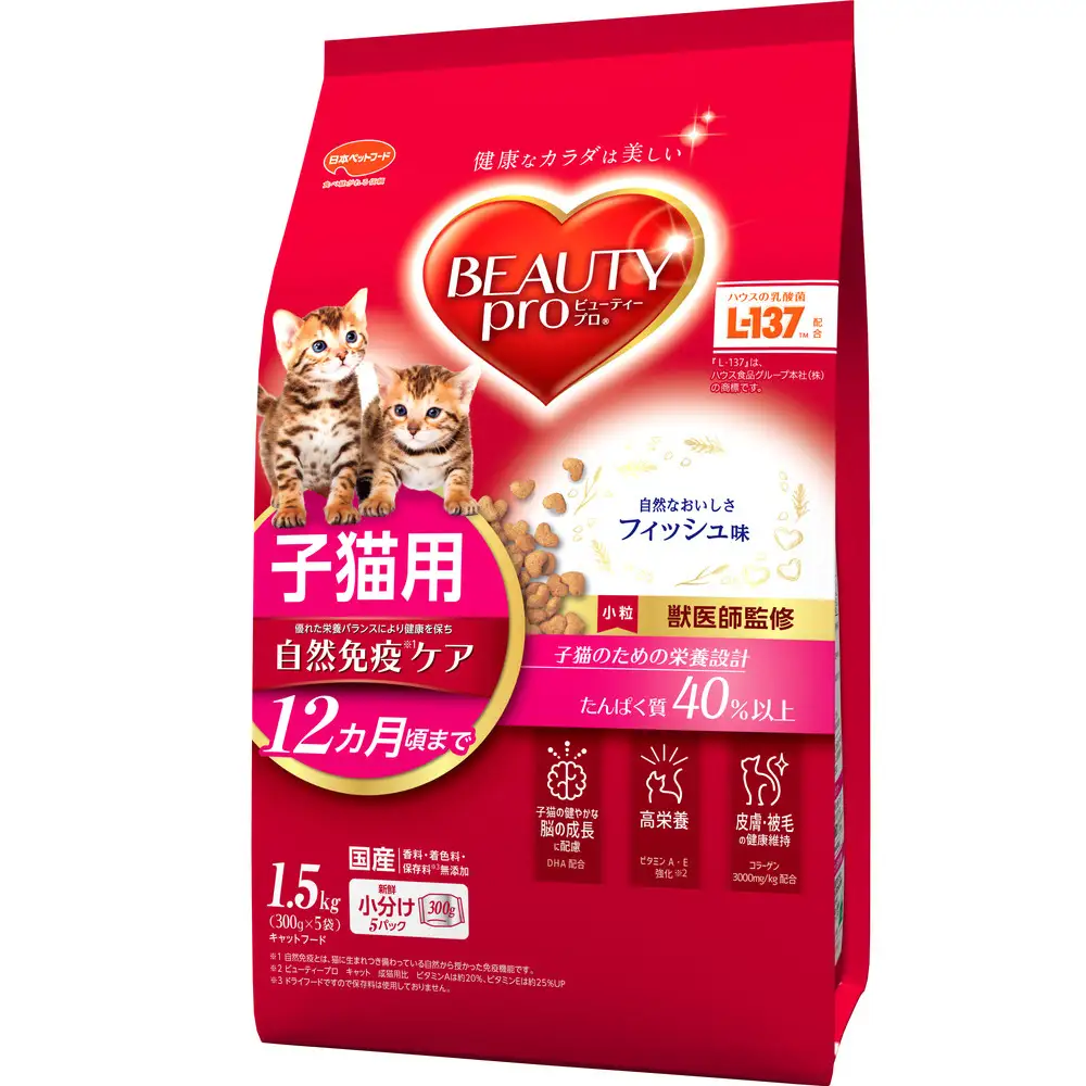 キャットフード ビューティープロ 子猫用 キャットフード【1.5kg×8袋】