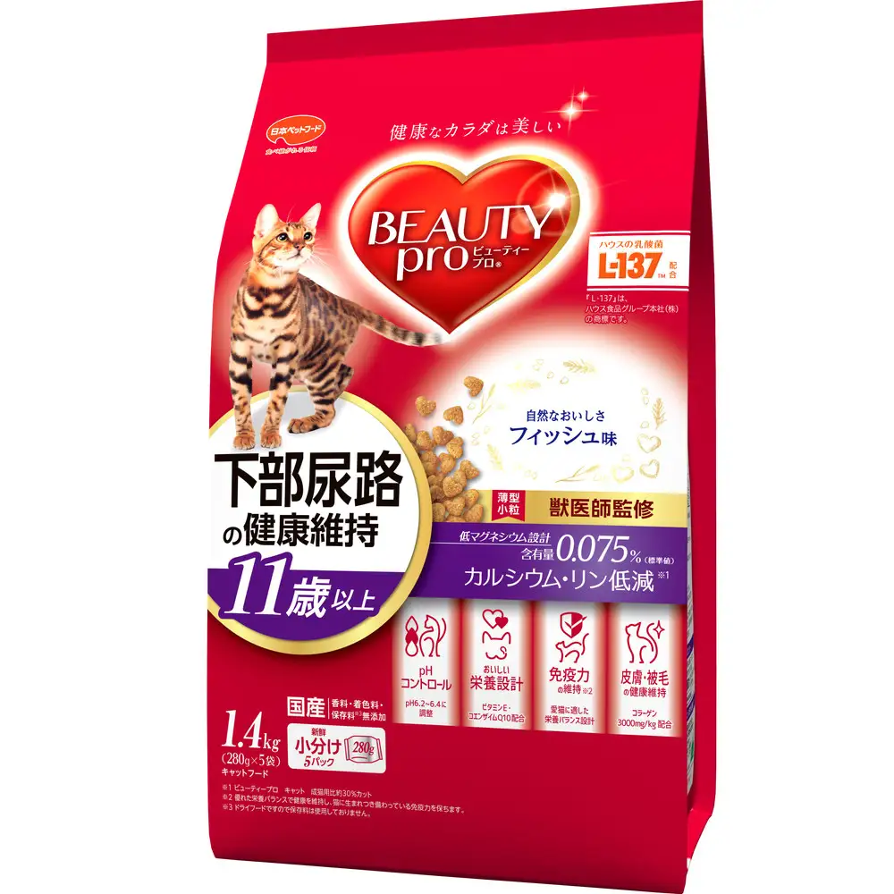 ビューティープロ キャット 下部尿路の健康維持 11歳以上 1.4kg ｘ8(ケース単位) キャットフード