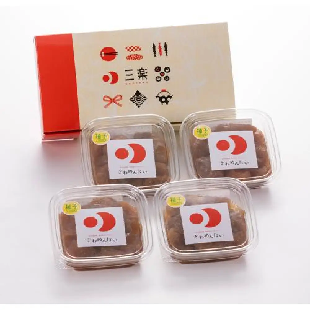 食品添加物無添加辛子明太子「きわめんたい」ゆず 家庭用切子400g（100g×4）