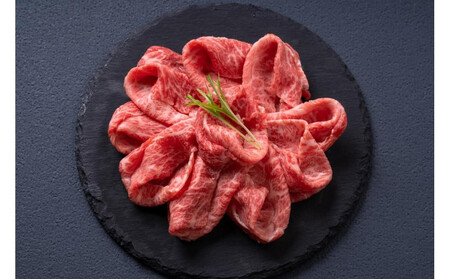 博多和牛【A4～A5】ランク　ミスジスライス　1.2kg（400ｇ×3個）