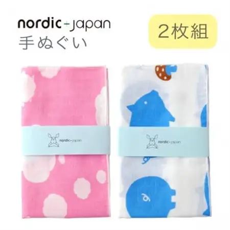 nordic+japan 手ぬぐい 2枚組 (ヒツジ・ピンク+ブタ・ブルー)【1640151】