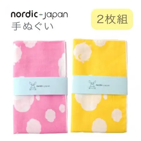 nordic+japan 手ぬぐい 2枚組 (ヒツジ・ピンク+ヒツジ・クリーム)【1640161】