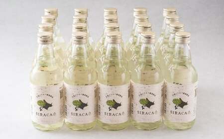 SIRACA Drink 360ml 20本 計7.2L シラカバ樹液 樹液 飲料水 水 国内 北海道産 北海道 蘭越町 常温