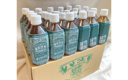 村上茶　雪国緑茶ペットボトル24本入り 1005005