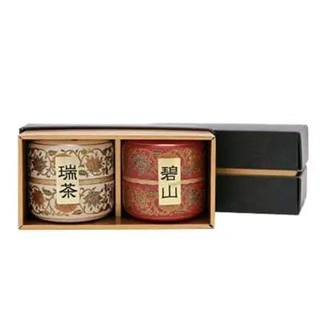 【愛川ブランド】  杜仲茶セット【1069880】