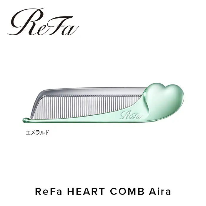 ReFa HEART COMB Aira【エメラルド】 リファ コーム 美容 人気 くし