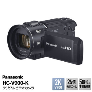 パナソニック デジタルビデオカメラ HC-V900-K カメラ