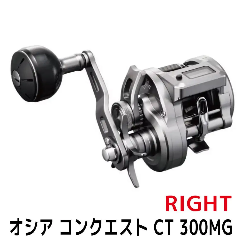 シマノ 釣具 オシアコンクエスト CT 300MG RIGHT
