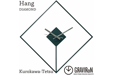 GRAVIRoN Hang DIAMOND 黒皮鉄（ひっ掛け時計） 420×420mm 250g ｜ 時計 掛け時計