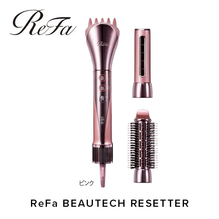 ReFa BEAUTECH RESETTER【ピンク】 ドライヤー 家電 ヘアケア リファ ドライヤー