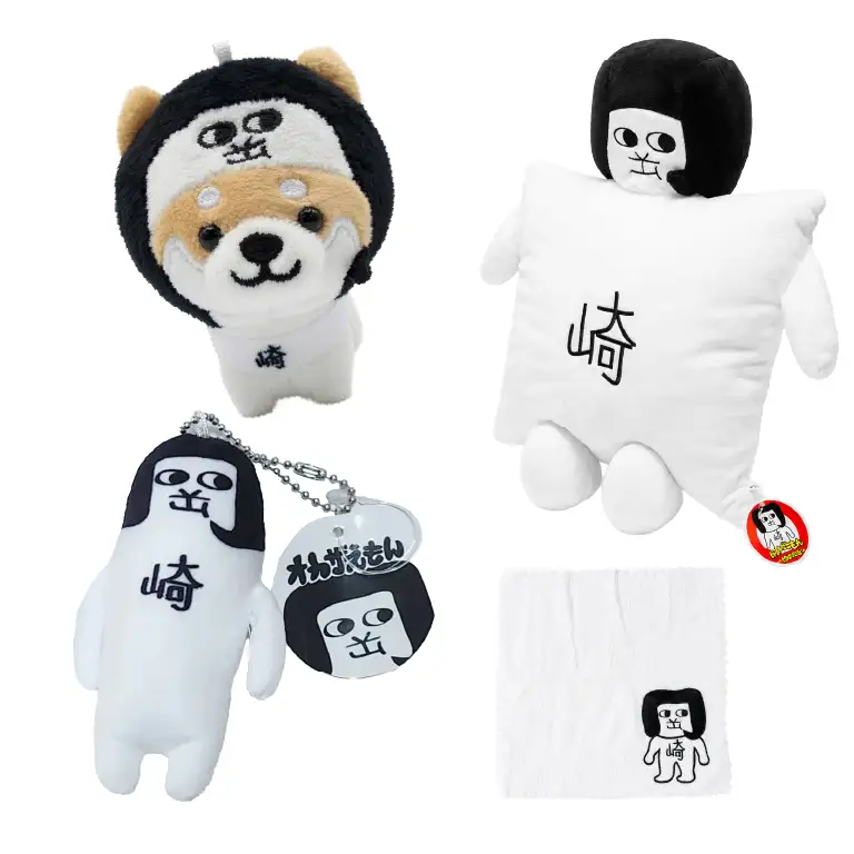 オカザえもん グッズ 公認ファン ファンセット