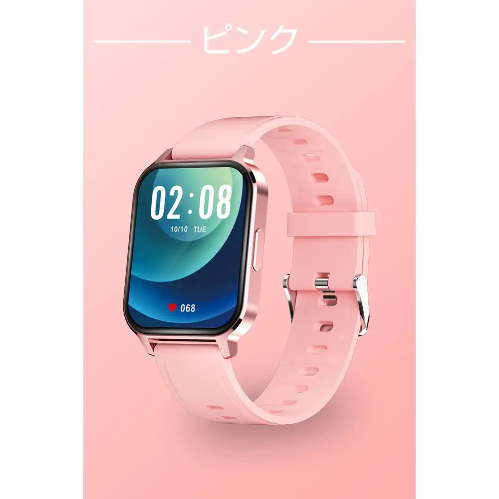 【ピンク】スマートウォッチ スマートブレスレット スポーツウォッチ 腕時計 歩数計 心拍計 温度測定 健康管理 座りがち注意 Bluetooth５．０大画面 １．７インチタッチスクリーン 消費カロリー