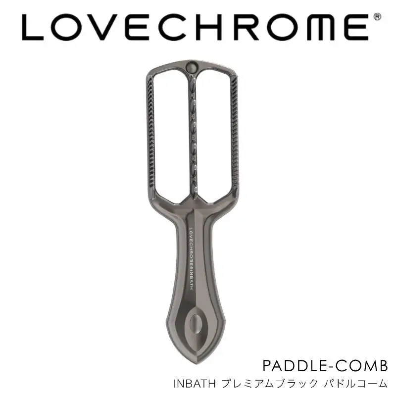 ラブクロム INBATH パドルコーム プレミアムブラック スカルプブラシ スカルプマッサージ くし カッサ LOVECHROME ヘアケア 駒ヶ根市