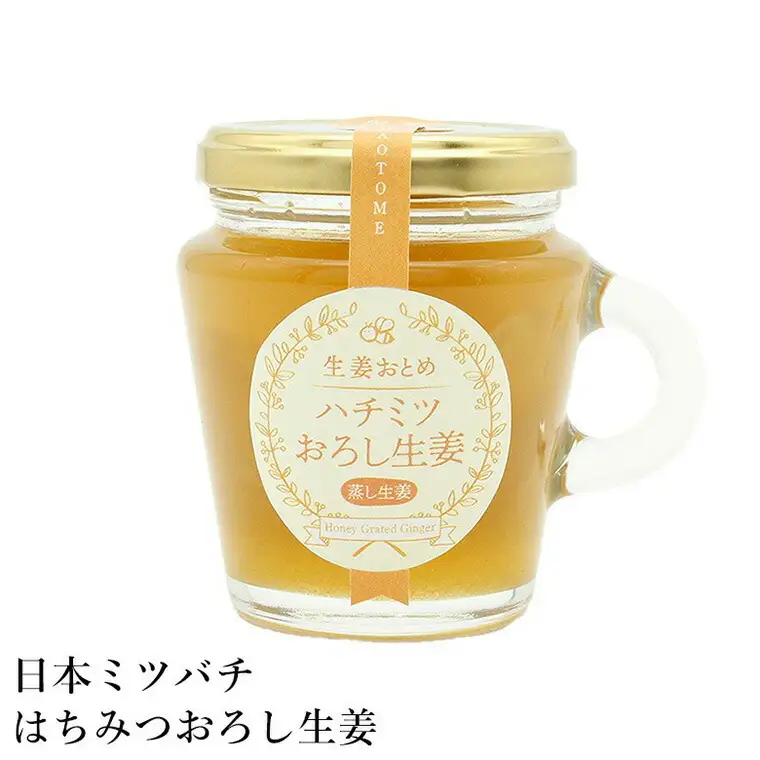 貴重！豊岡市産、日本ミツバチのはちみつで作った はちみつ生姜 150ml / はちみつ 国産 蜂蜜 ハチミツ 兵庫県産 こうのとり生姜 日本ミツバチ ショウガオール お湯割り 炭酸割り はちみつジンジャースカッシュ 温活 しょうが ショウガ 生姜 ジンジャー