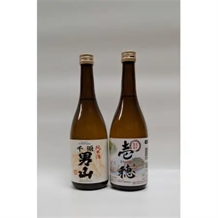 宮古の純米酒飲み比べセット計1440ml　千両男山・壱穂゜【1633990】