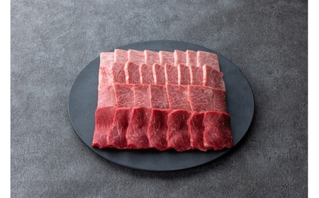 Y586 鳥取和牛 3つの部位の焼肉盛り合わせ 600g