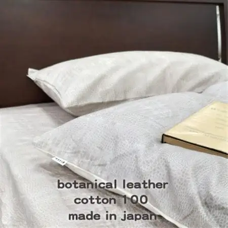 【Mサイズ43×63cm】大人カッコいい』レザー調プリント綿100%まくらカバー(クロコダイル)【1645707】