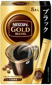ネスカフェ ゴールドブレンド スティック ブラック 8P×24箱
