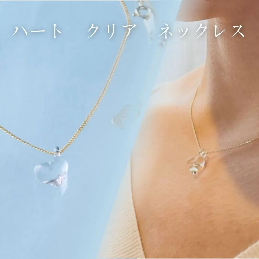 iriser (イリゼ) ハートクリア ネックレス | アクセサリー ネックレス