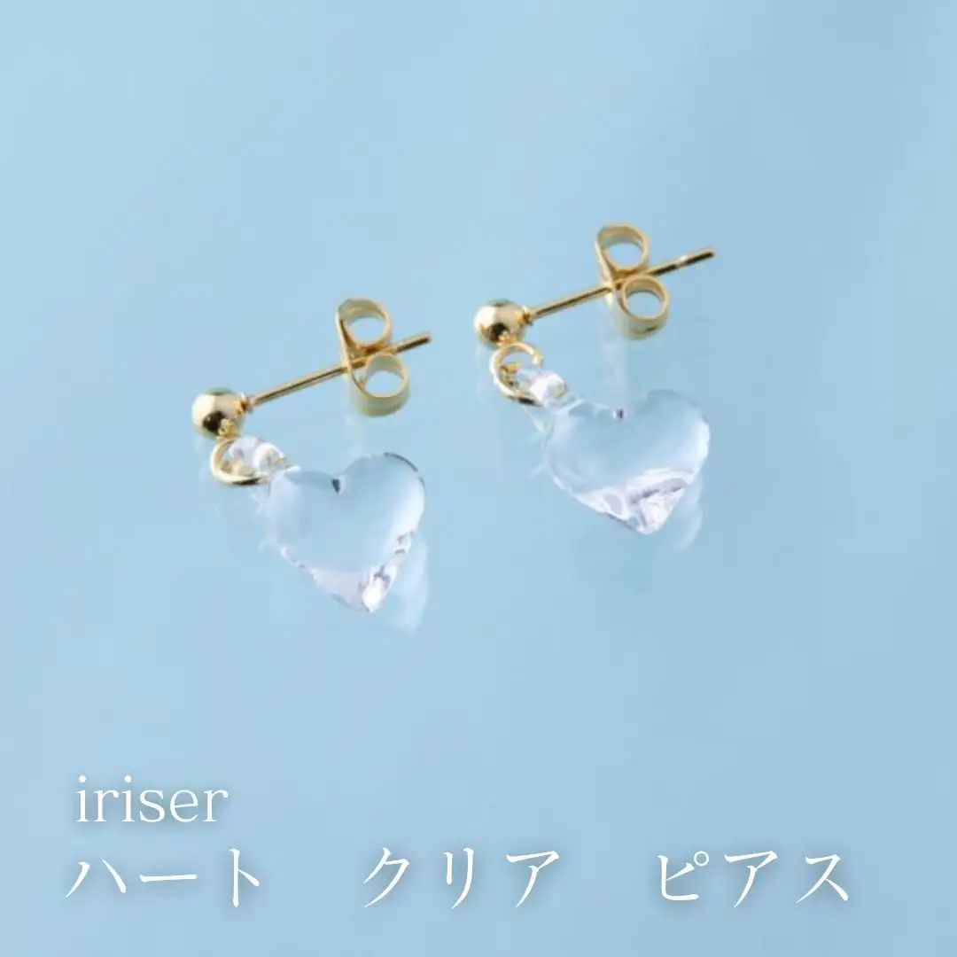 iriser (イリゼ) ハートクリア ピアス | アクセサリー ピアス