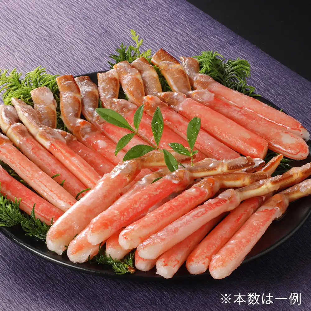 生ズワイガニ棒ポーション 500g(15本 ～ 30本)【鳥取県 境港市】