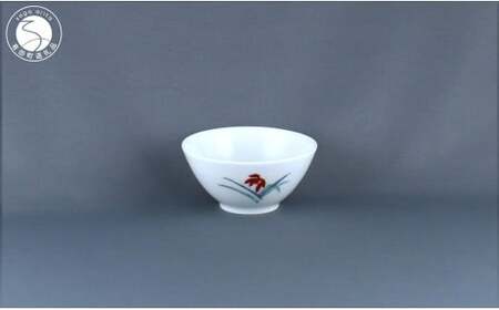 有田焼 姫碗〈蘭文〉【赤絵白磁硯処 雪月花】食器 器 うつわ お茶碗 おちゃわん 35000円 3.5万円 di013