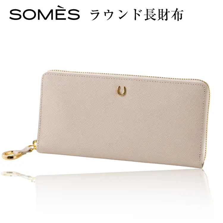 SOMES PT-71 ラウンド長財布 (アイボリー)