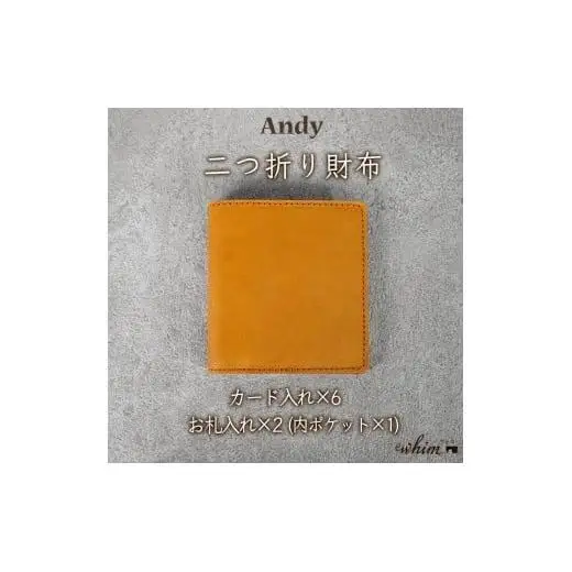 二つ折り財布 Andy 日本製 革製品 本革 レザー 手作り キャメル