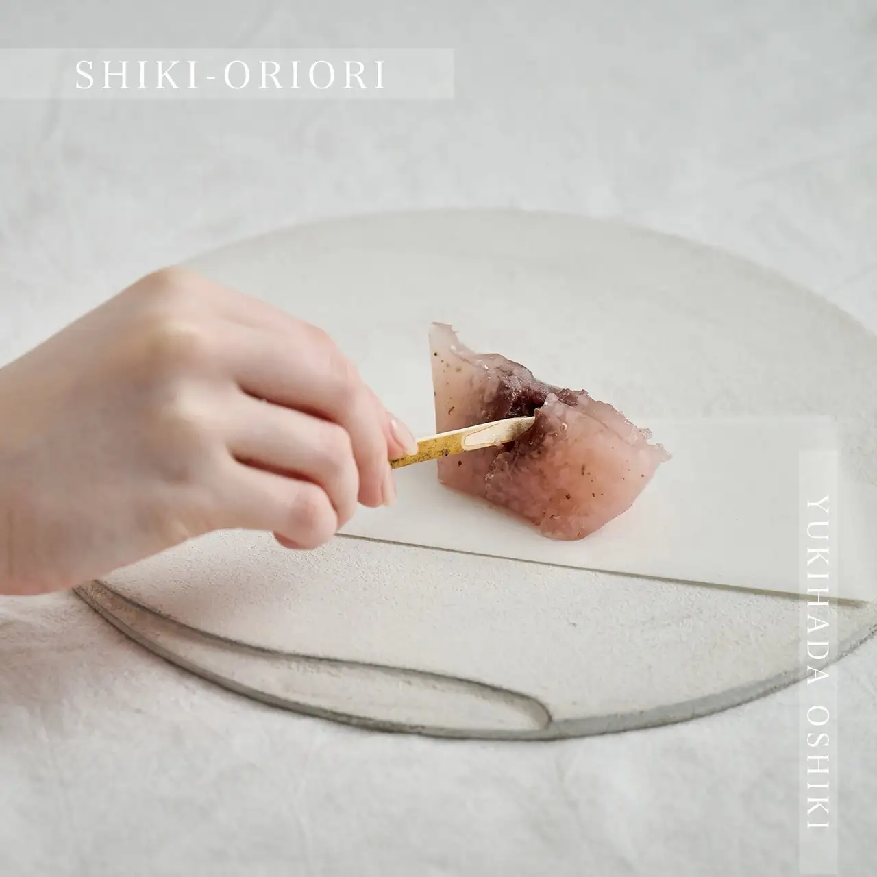 紀州漆器 SHIKI-ORIORI しきおりおり ゆきはだ OSHIKI 折敷 お皿 プレート 台 花台