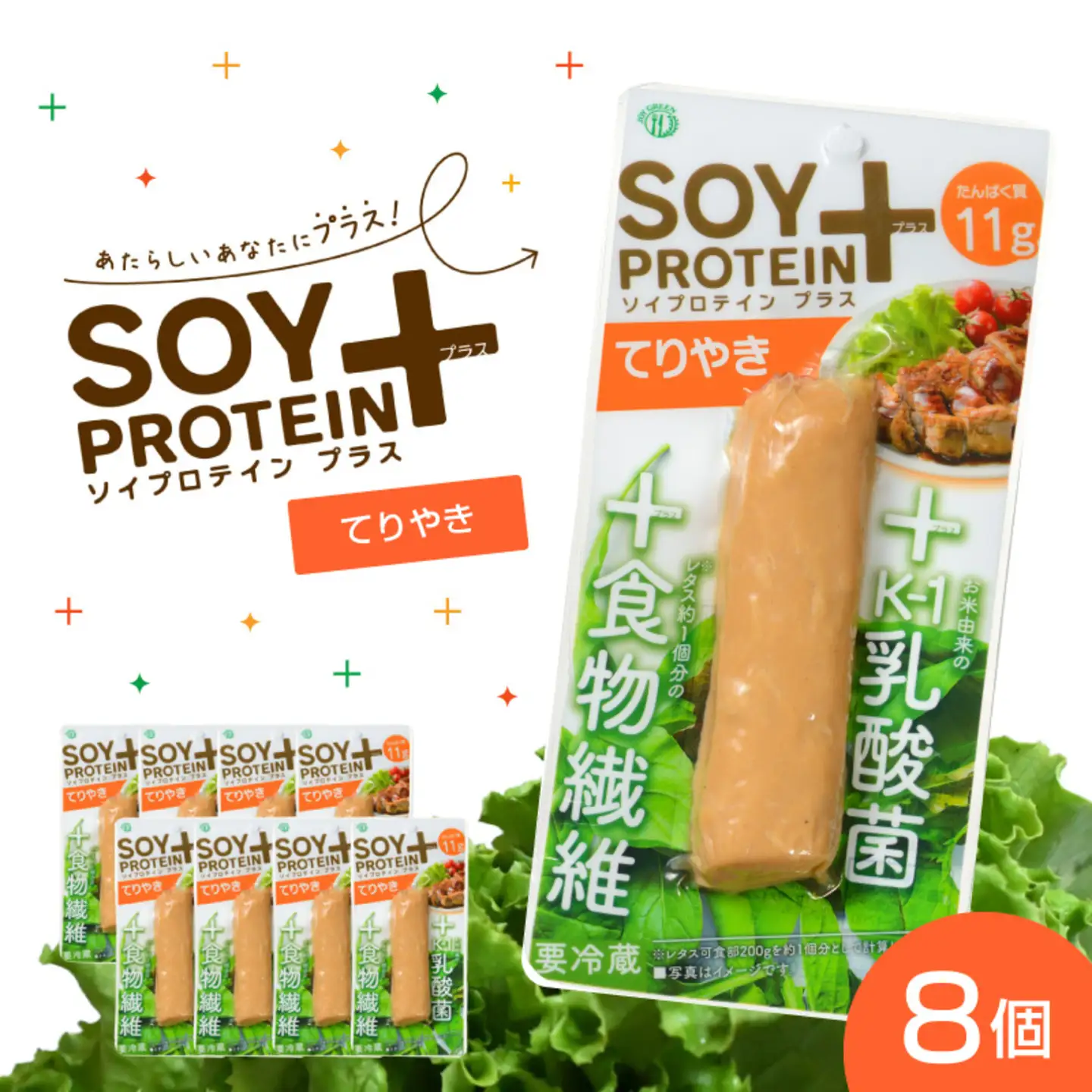SOY PROTEIN＋ ソイプロテインプラス バータイプ 8個 / てりやき	 健康志向 トレーニー 