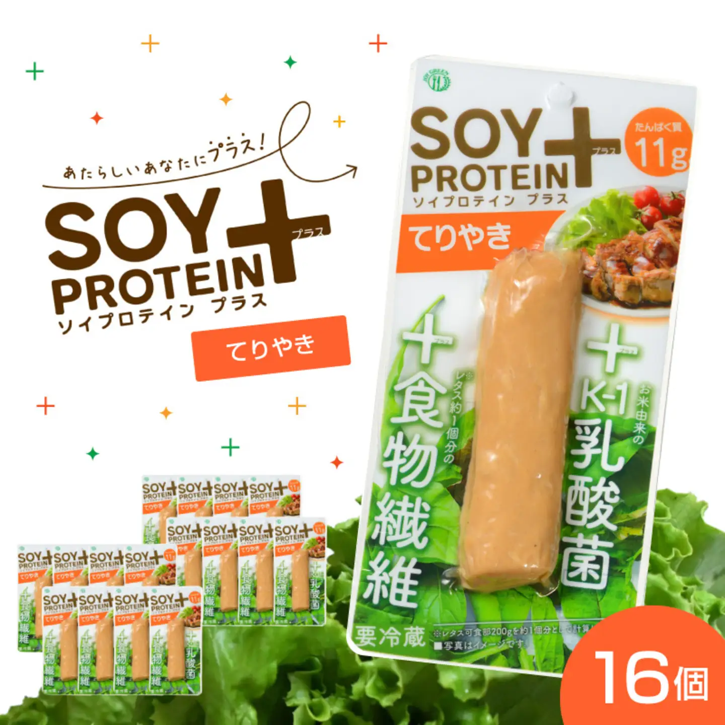 SOY PROTEIN＋ ソイプロテインプラス バータイプ 16個 / てりやき	 健康志向 トレーニー 