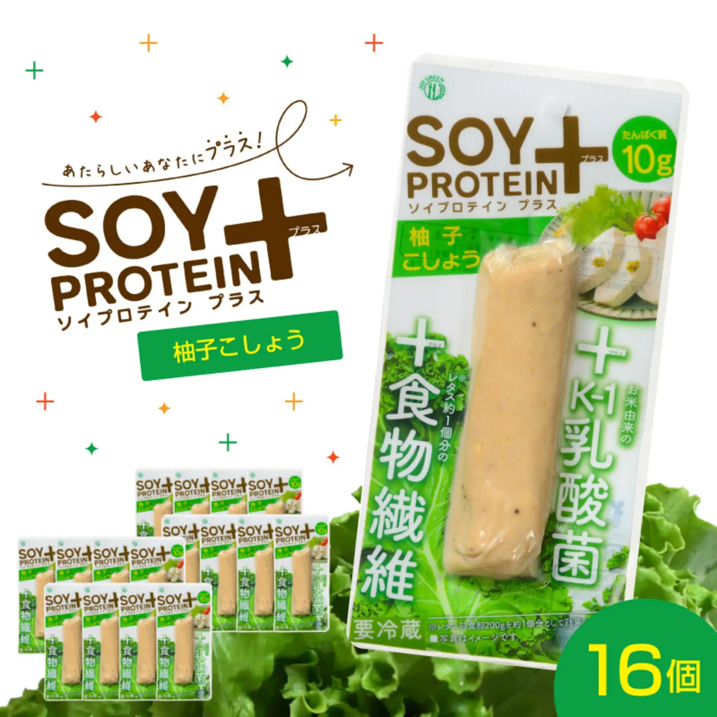 SOY PROTEIN＋ ソイプロテインプラス バータイプ 16個 / 柚子こしょう 健康志向 トレーニー 
