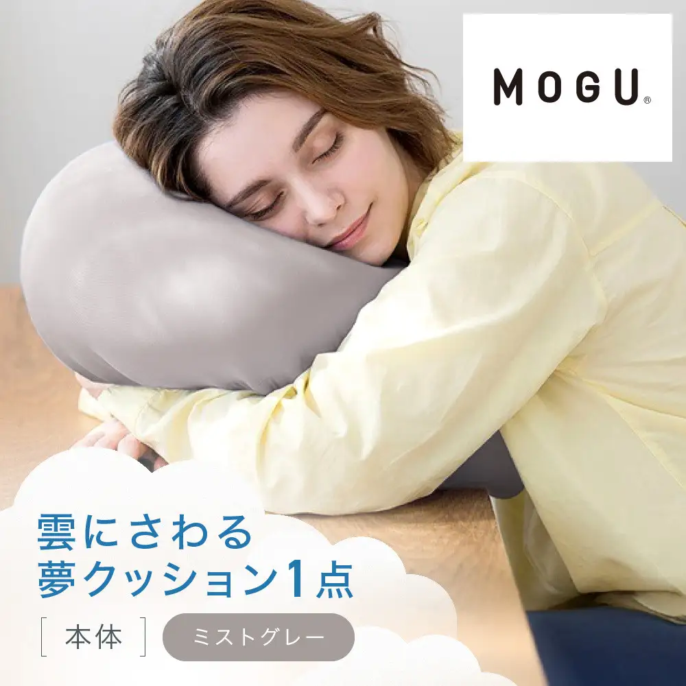 雲にさわる夢クッション ミストグレー