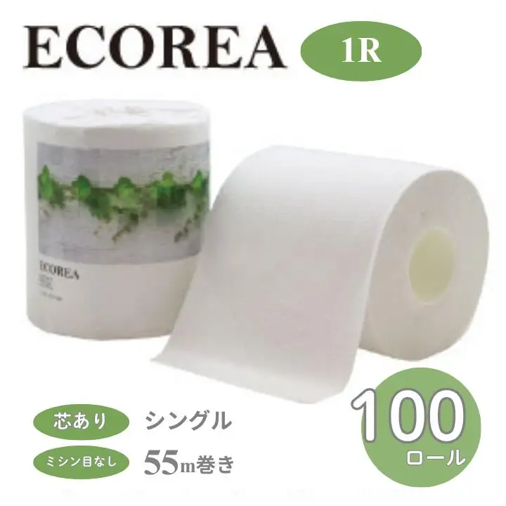 ECOREA 1R