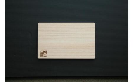 桐まな板 小サイズ 国産 日本製 カッティングボード 木製 キッチン用品新潟県田上町