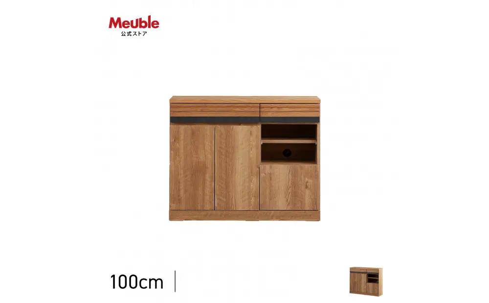 サイドボード 100cm シーン オークヴィンテージナチュラル 【モーブル／大川家具】