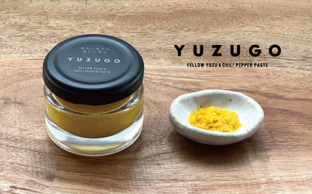 ZH179.YUZUGO～極みの黄色柚子胡椒～
