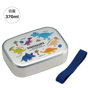 アルミ弁当箱　ディノサウルス　ピクチャーブック　624391　6-338